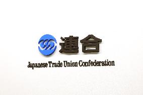 Rengo signboard and logo